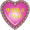 快乐王子