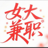 腾讯频道_9517
