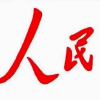 腾讯频道_0975
