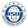 四川外国语大学信息交流站