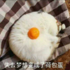 频道头部图标