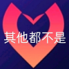 频道头部图标