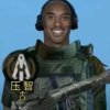 三角洲娱乐群