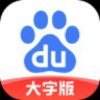 百度