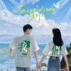 净白优品汇频道图标