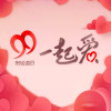 思念的频道