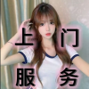 频道头部图标