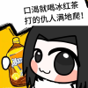 CPDD交友