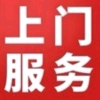 频道头部图标