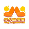 重庆梦乡动漫展频道图标