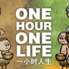 一小时人生频道图标