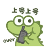 王者荣耀游戏搭子频道图标