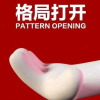 频道头部图标