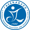 广西交通职业技术学院频道