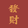 王者荣耀李白