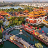 中国旅游频道图标