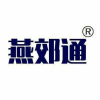 燕郊通