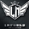 LM护航俱乐部