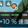 我是频道频道图标