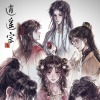 病树枝头又逢春