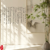 诗词赋