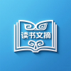 《人民日报》：“有风有雨是常态，风雨兼程是状态，风雨无阻是｜读书文摘｜腾讯频道