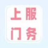 频道头部图标