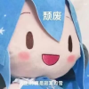 频道头部图标