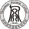 朔州师范高等专科学校频道