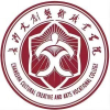 长沙文创艺术职业学院频道