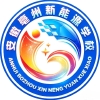 安徽亳州新能源学校频道图标