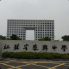 泰兴中学频道图标