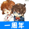 柯哀党总部频道图标