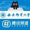 西安邮电大学｜西邮码农频道图标