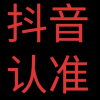 璀璨星辰的频道