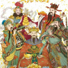 新年快乐