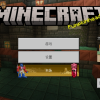 Minecafrt频道图标