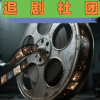 频道头部图标