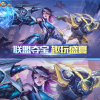 老王与钱斗罗频道图标