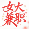 腾讯频道_5107