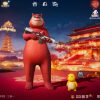 美花包裙超牛逼的最权11