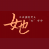 我爱gl百合广播剧频道图标