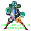 奥特曼传奇英雄1和2