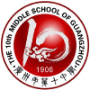 频道头部图标