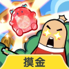 香肠派对摸金模式交流频道