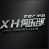xH俱乐部