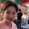 爱美容