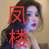 频道头部图标