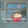 云图AI星球
