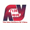 穿越手游-九域电竞频道